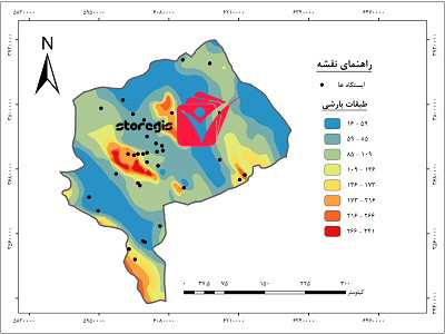 دانلود نقشه طبقات بارشی استان یزد