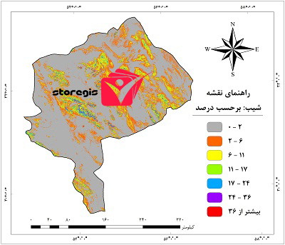 دانلود نقشه درصد شیب استان یزد