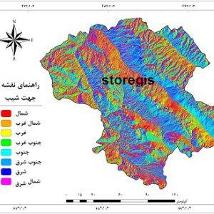 دانلود نقشه جهت شیب استان زنجان