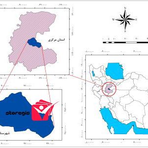 دانلود نقشه موقعیت شهرستان آشتیان