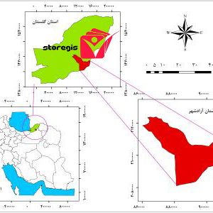 دانلود نقشه موقعیت شهرستان آزادشهر