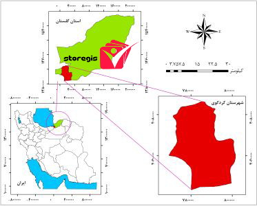 دانلود نقشه موقعیت شهرستان کردکوی