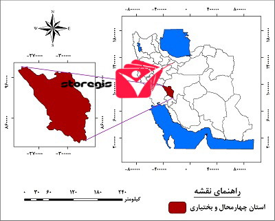 دانلود نقشه موقعیت جغرافیایی استان چهارمحال و بختیاری