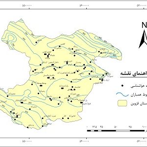 دانلود نقشه همباران استان البرز