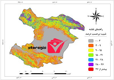 دانلود نقشه درصد شیب استان قزوین