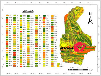 دانلود نقشه زمین شناسی استان سیستان و بلوچستان