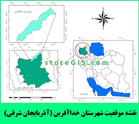 نقشه موقعیت شهرستان خداآفرین