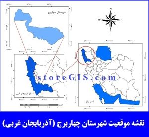 دانلود فایل موقعیت شهرستان چهاربرج