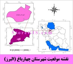 دانلود نقشه موقعیت شهرستان چهارباغ
