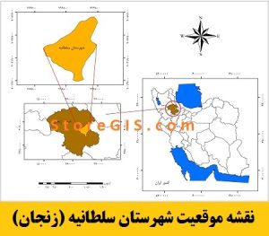 دانلود نقشه موقعیت شهرستان سلطانیه