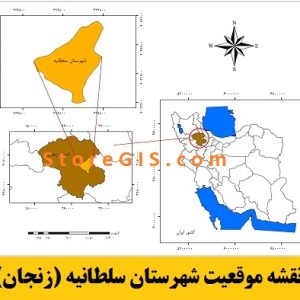 نقشه موقعیت شهرستان سلطانیه