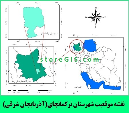 نقشه موقعیت شهرستان ترکمانچای