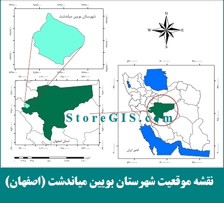 Bueen_Miyandasht_esfahan_township_location_403_14040920 نقشه موقعیت شهرستان بویین میاندشت