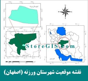 دانلود نقشه موقعیت شهرستان ورزنه