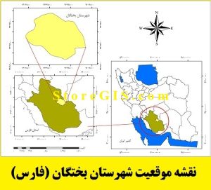 دانلود نقشه موقعیت شهرستان بختگان