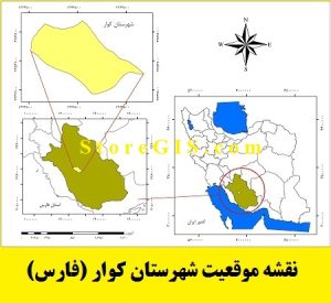 دانلود نقشه موقعیت شهرستان کوار