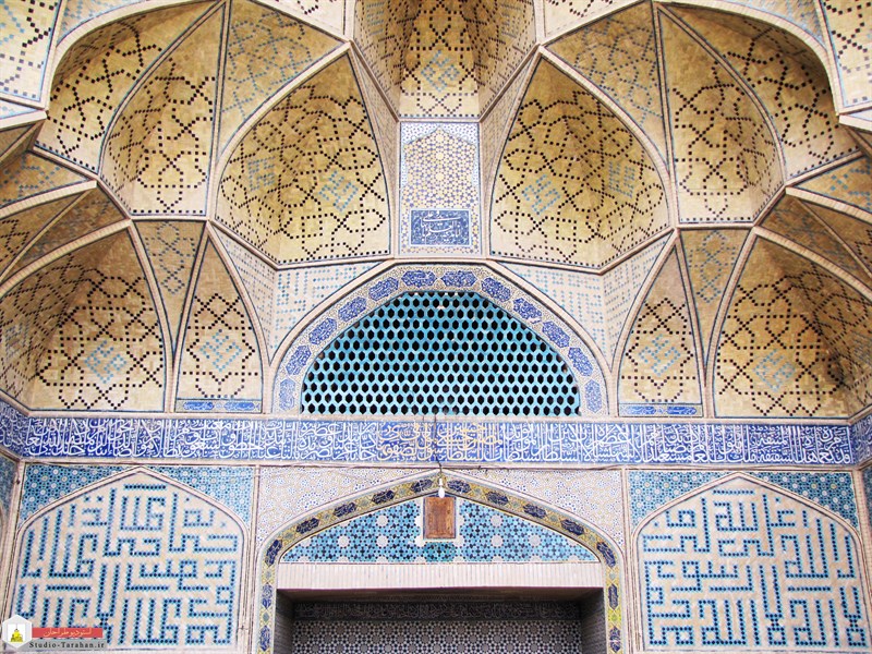 ایوان غربی ایوان استاد مسجد جامع عقیق اصفهان