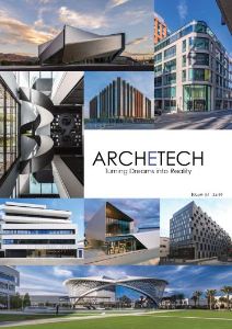 دانلود مجله Archetech Issue 51 چاپ November 2020