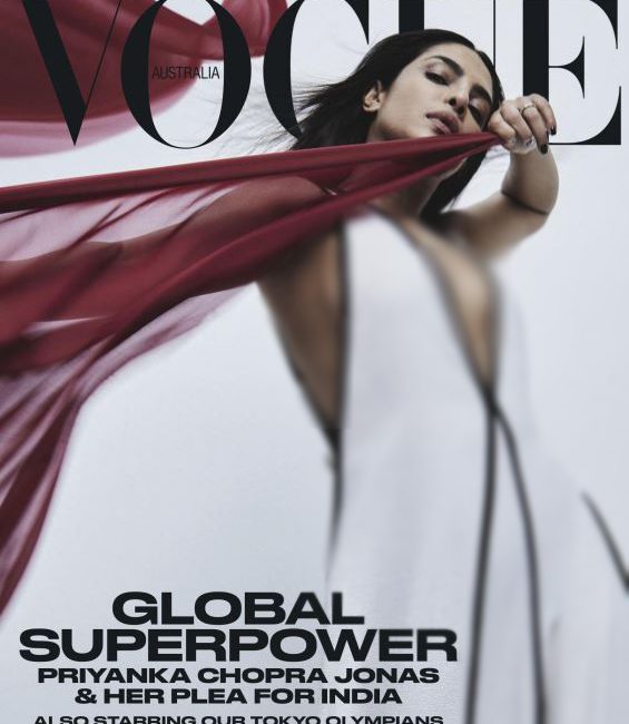 دانلود مجله Vogue Australia چاپ June 2021