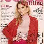 دانلود مجله Burda Knitting شماره 3 چاپ 2020