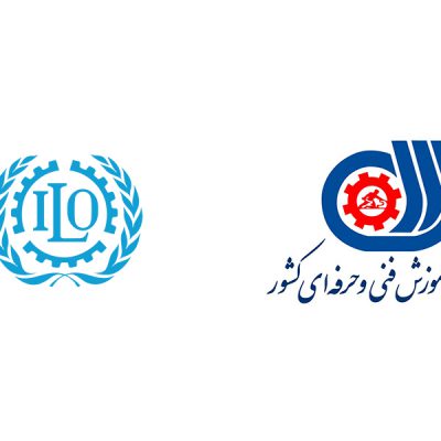 لوگو سازمان جهانی کار