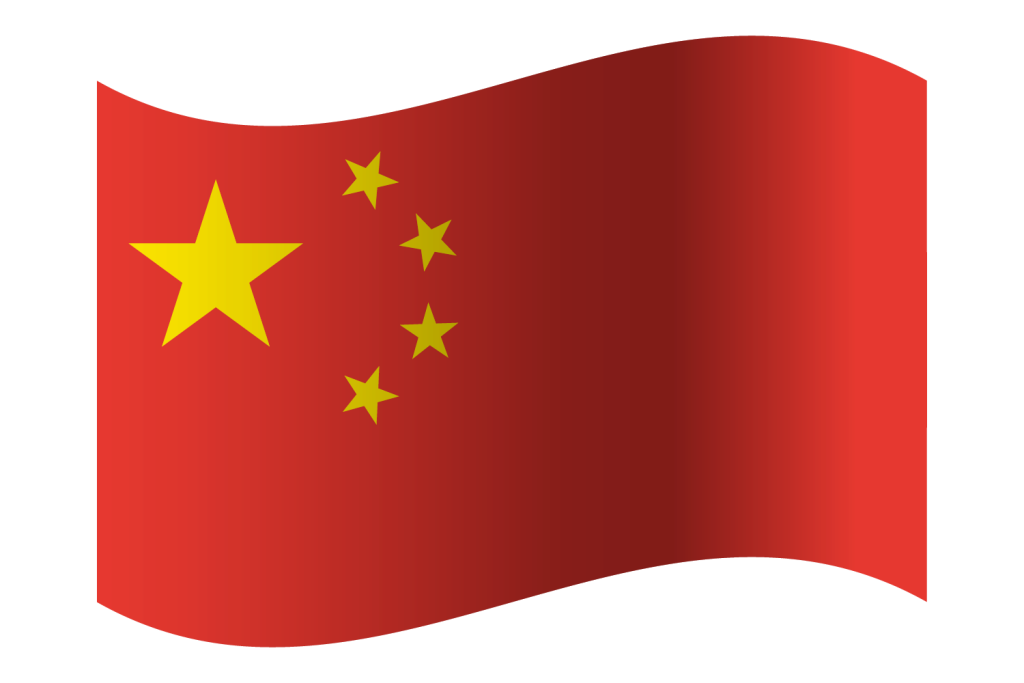 Flag-of-China-07