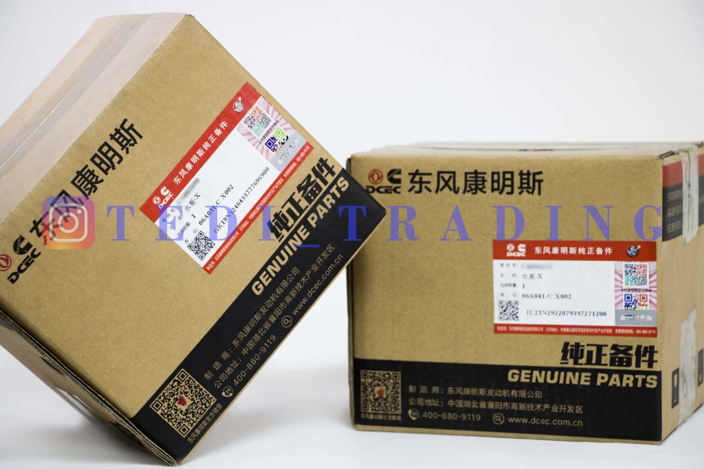 قطعات اصل کامینز