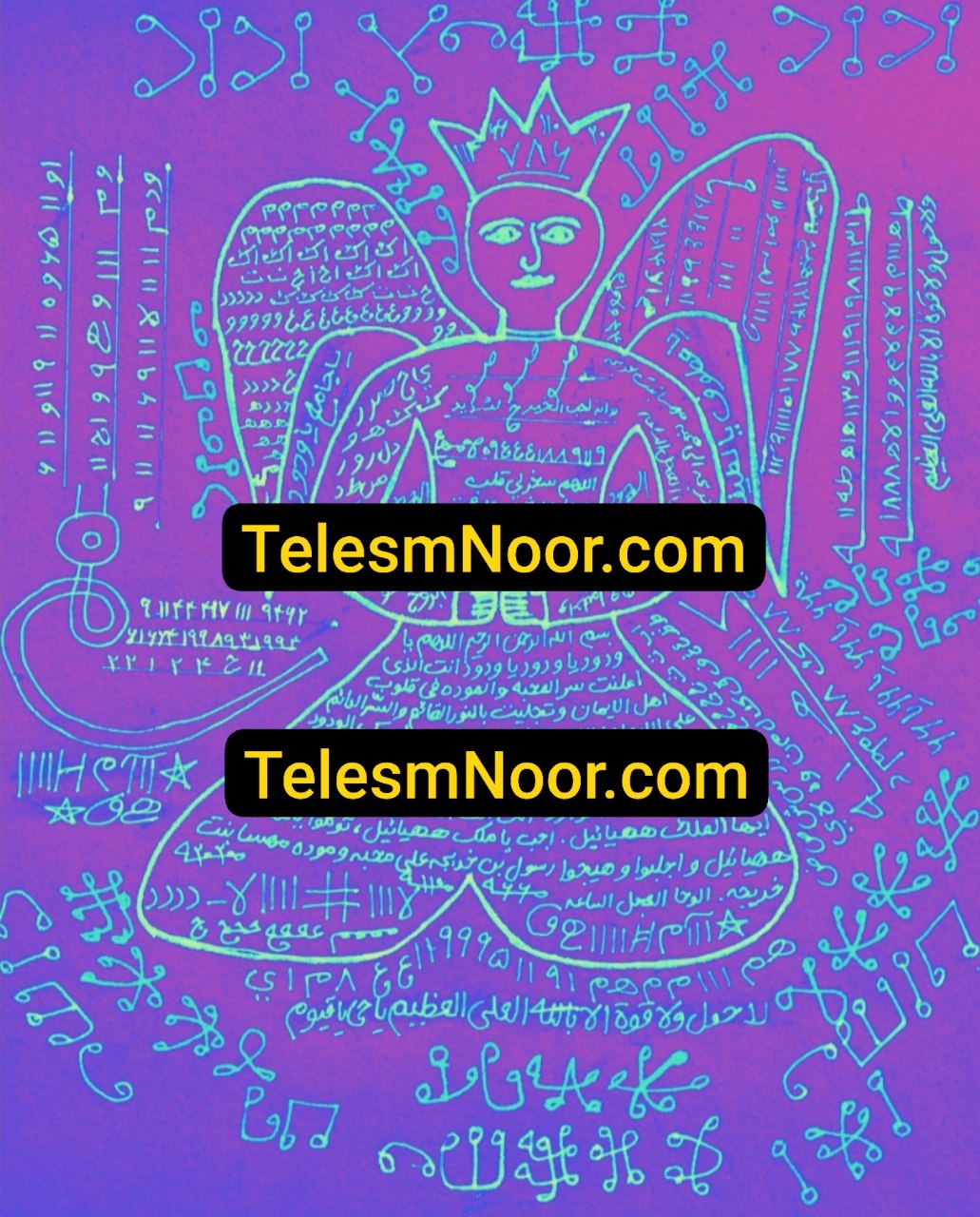 طلسم ملک ههیاییل برای برگشت شوهر یا همسر و عشق بینهایت 