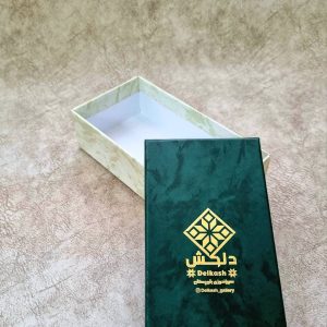 جعبه دو تیکه