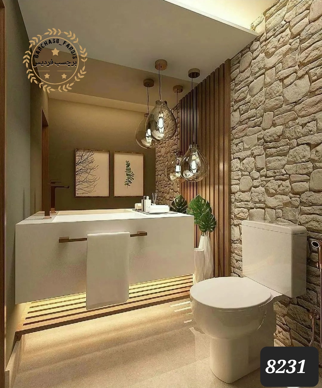 قبل و بعد برچسب کابینت