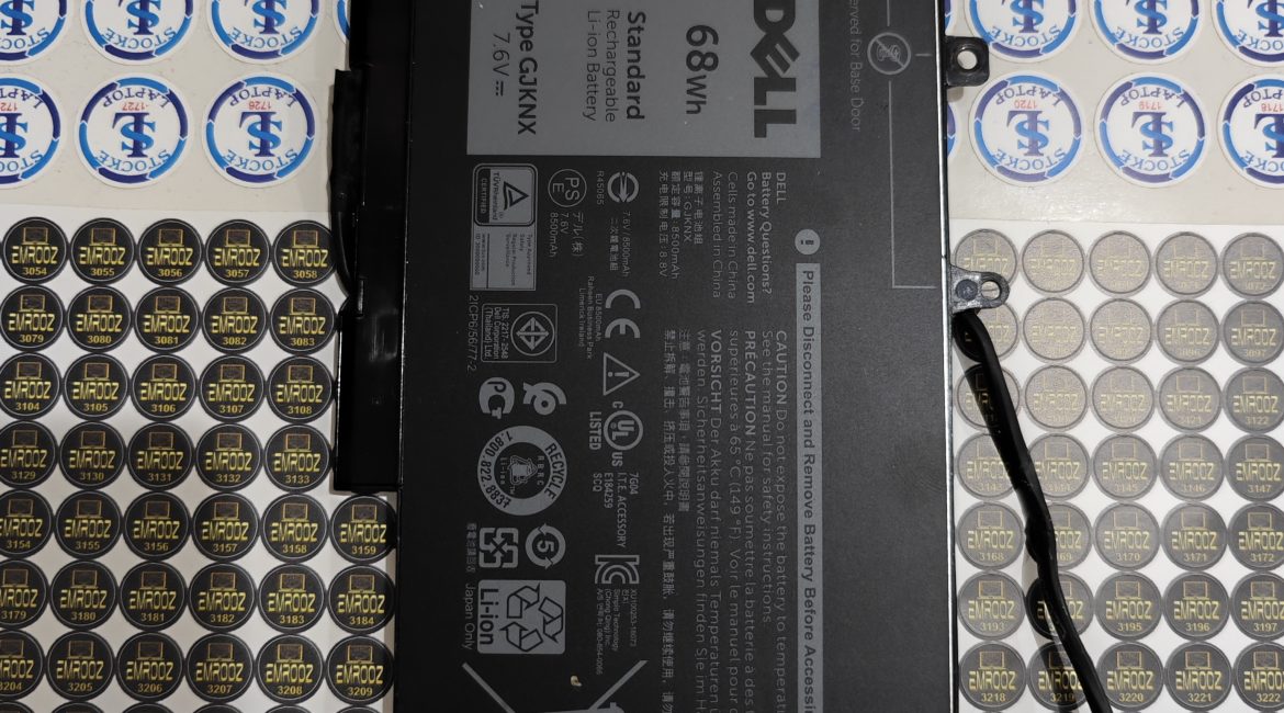 GJKNX 68Wh Battery Dell Latitude